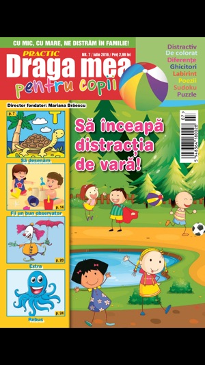 Draga mea pentru copii(圖3)-速報App