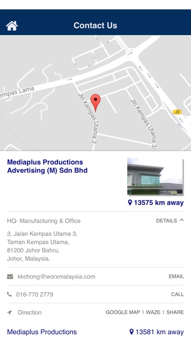 Mediaplus Productions screenshot 3