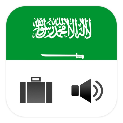 مترجمي