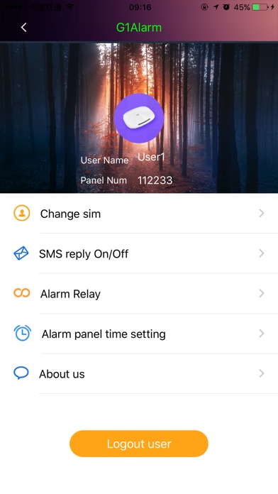 G1 GSM Alarm screenshot 3