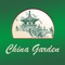 Online ordering for China Garden Restaurant in Port St Lucie, FL