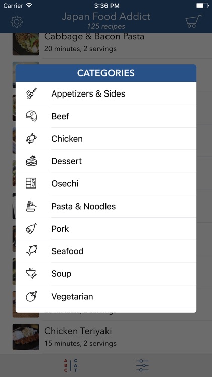 Japan Food Addict screenshot-4