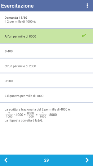 AlphaTest Scienze Motorie(圖4)-速報App