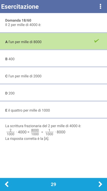 AlphaTest Scienze Motorie screenshot-3