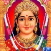 Chehar Maa