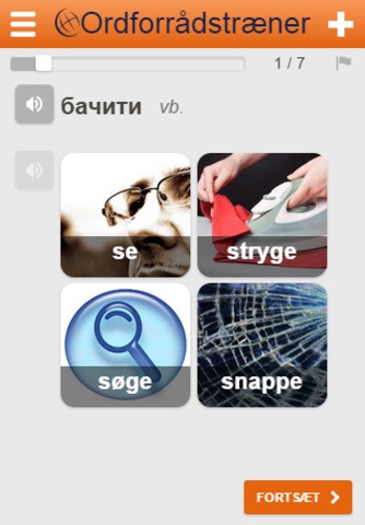 Learn Ukrainian Words screenshot 3