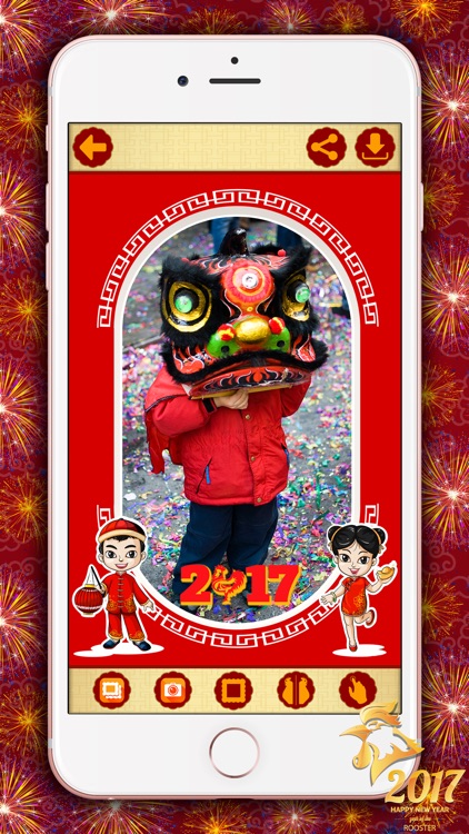 Chinese New Year Photo Frame *