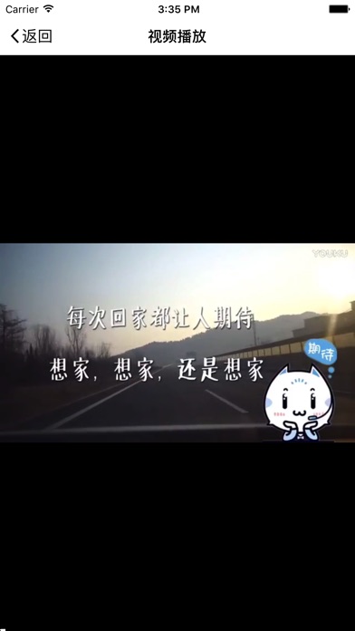 奇点科技 screenshot 2