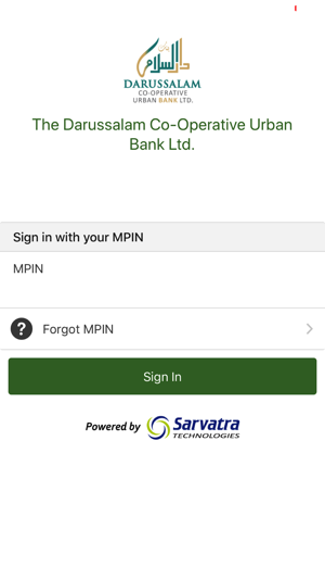 Darussalam Bank Mobile App