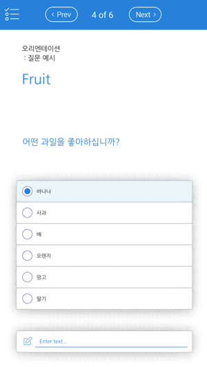 KOVEi(圖3)-速報App