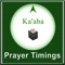 Find the precise direction of holy Qibla on the map