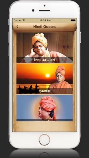 Voice Of Swami Vivekananda Quotes voot Collections(圖2)-速報App