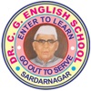 C. G. English School