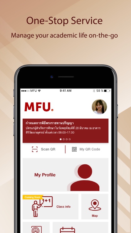 MFU App