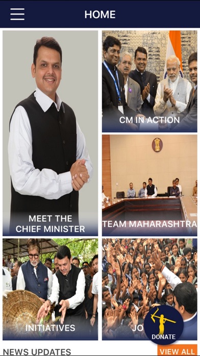 CMO Maharashtra screenshot 2