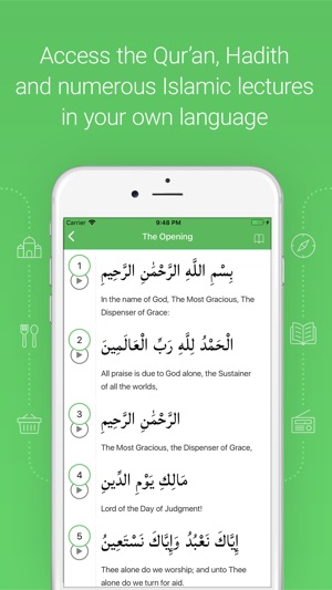 Halal Guide(圖7)-速報App