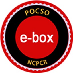 POCSO e-box