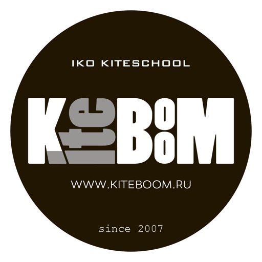 Kiteboom