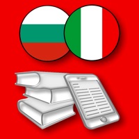 Dizionario Bulgaro Hoepli