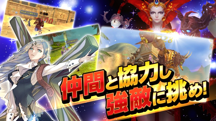 ロストレガリア