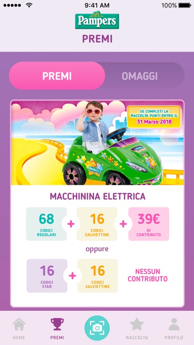 Pampers Regali dei Desideri screenshot 3