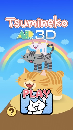 Tsumineko AR 3D(圖1)-速報App