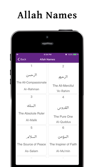 Names Of Allah- Read And Learn(圖2)-速報App