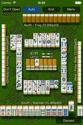 Mahjong Demon screenshot 2