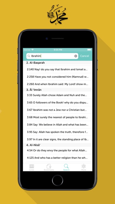 Quran Verse screenshot 4