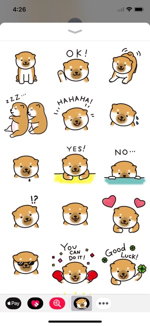 Shiba Inu Puppy Dog Emoji(圖2)-速報App