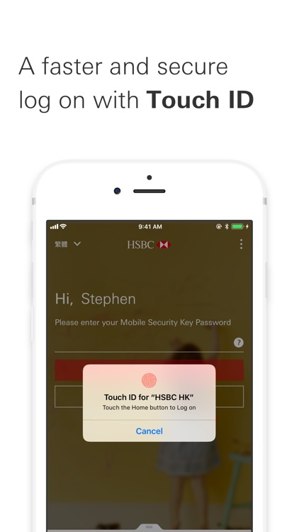 HSBC HK Mobile Banking screenshot-0