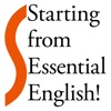 Essential English!