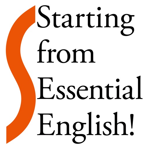 Essential English!