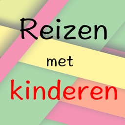 Reizen met kinderen