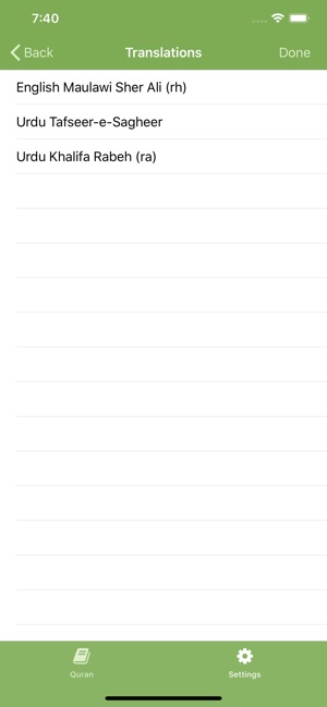 Holy Quran - English Urdu(圖4)-速報App