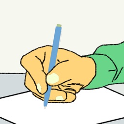 Aday Memurluk Ç.Sınav Soruları