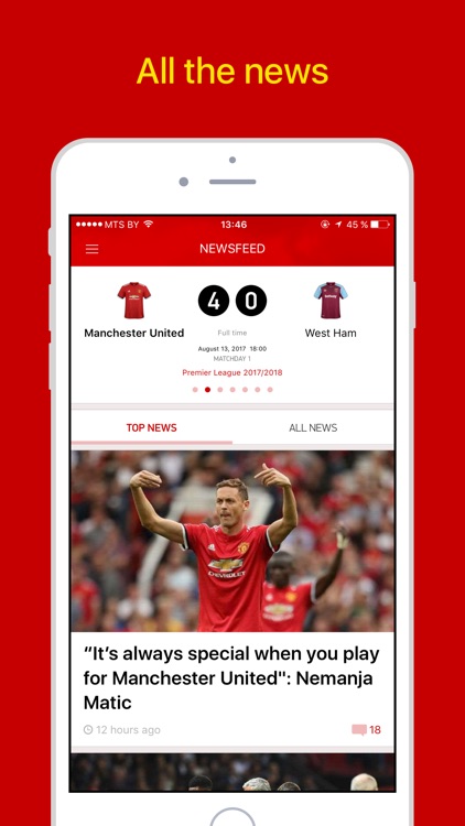 MU Live – Scores & Results.