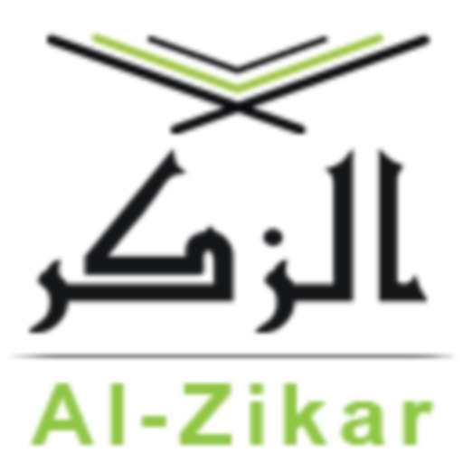 Al-Zikar Pro