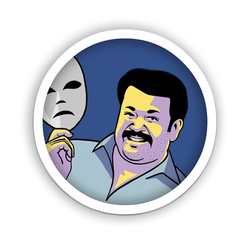 Veshangal - The Mohanlal App