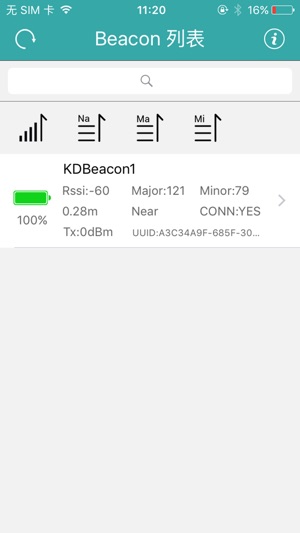 KDBeacon