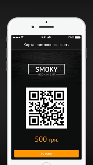 SMOKY(圖3)-速報App