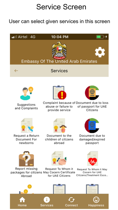 UAE Embassy New Delhi screenshot 2