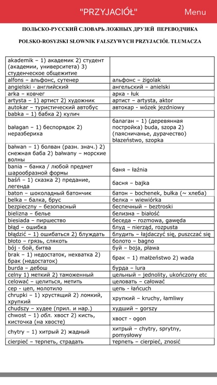 Wielki Słownik Polsko-Rosyjski screenshot-4