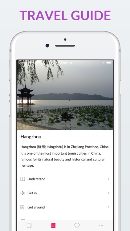 Hangzhou Offline Map & Guide