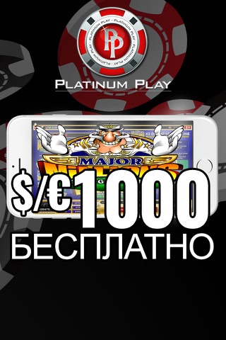 Platinum Play Online Casino screenshot 4