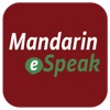 Mandarin eSpeak Mandarin eSpeak