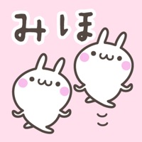 MIHO