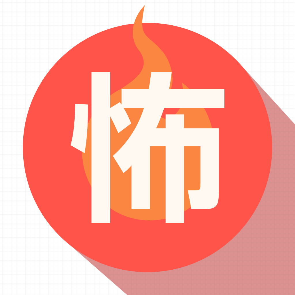 Get KKK File～Scary Stories And Urban Legends～ for iOS, iPhone, iPad Aso Report