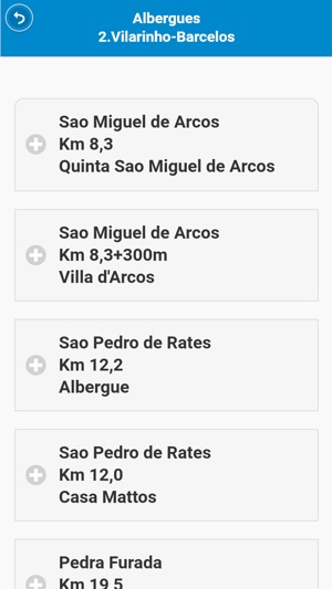 Camino Portugues PREMIUM(圖5)-速報App