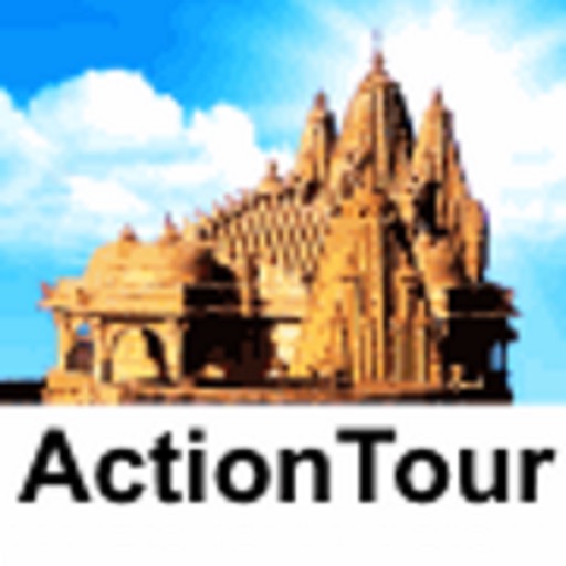 Jain Palitana Shatrunjay Audio Tour (Guj+Eng)